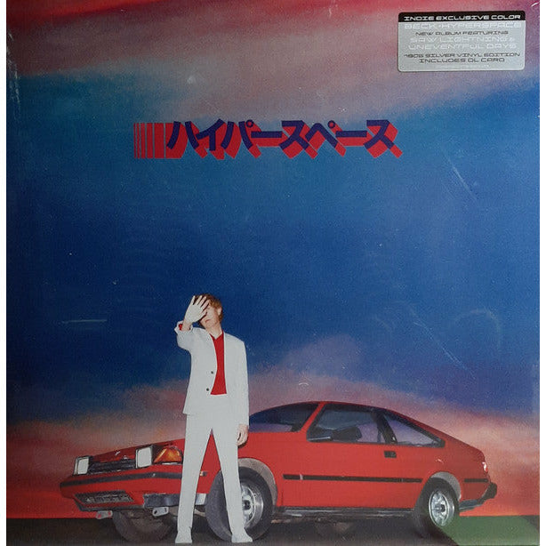 Beck - Hyperspace - Indie LP [ Record ]