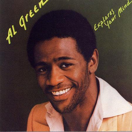 Al Green - Explores Your Mind - Pure Pleasure LP [ Record ]