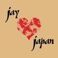J Dilla - Jay Love Japan - LP [ Record ]