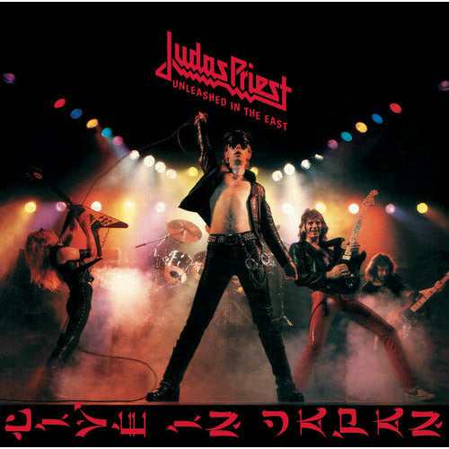Judas Priest - Unleashed In The East: Live In Japan - LP [ Record ]