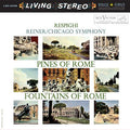 Fritz Reiner - Respighi: Pines of Rome & Fountains of Rome - Analogue Productions LP [ Record ]