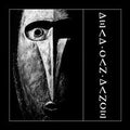 Dead Can Dance - Dead Can Dance - LP [ Record ]
