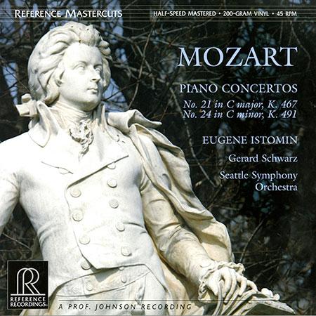 Gerard Schwarz - Mozart: Piano Concertos No. 21 & 24 - Reference Recordings 45rpm LP [ Record ]