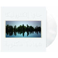 Jay Electronica - A Written Testimony - LP [ Record ]
