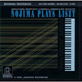 Nojima - Nojima Plays Liszt - Reference Recordings LP [ Record ]