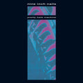 Nine Inch Nails - Pretty Hate Machine - LP [ Record ]