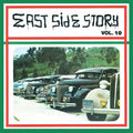 Various Artists - East Side Story, Vol. 10 - LP [ Record ]