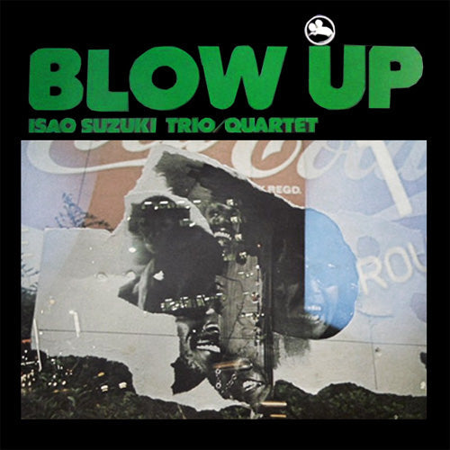 Isao Suzuki Trio - Blow Up - Impex LP [ Record ]