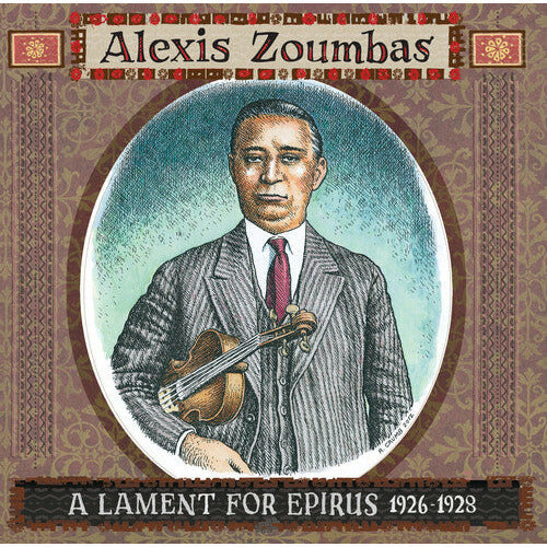 Alexis Zoumbas - A Lament For Epirus 1926-1928 - LP [ Record ]