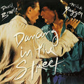 David Bowie & Mick Jagger - Dancing in the Street - 12" Single [ Record ]