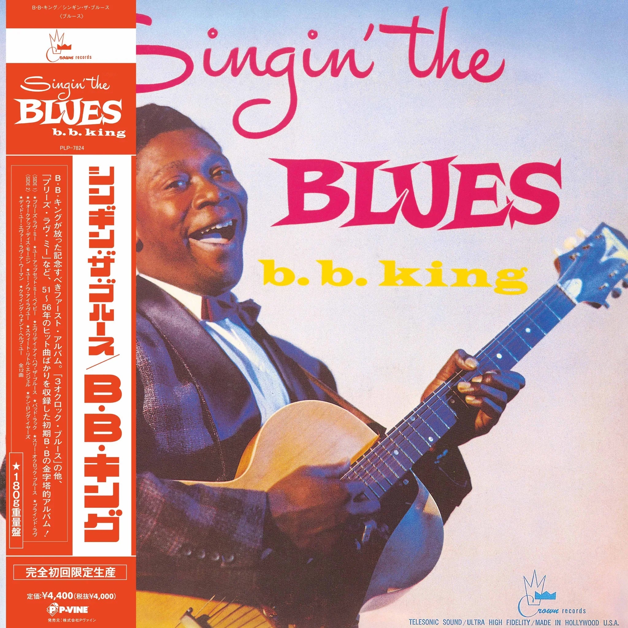 B.B. King - Singin' The Blues - LP [ Record ]