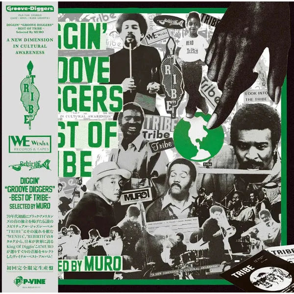 Various Artists - Diggin' "Groove-Diggers" - Best of Tribe - Selected By Muro - LP [ Record ]