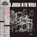 Clifford Jordan - In The World - LP [ Record ]