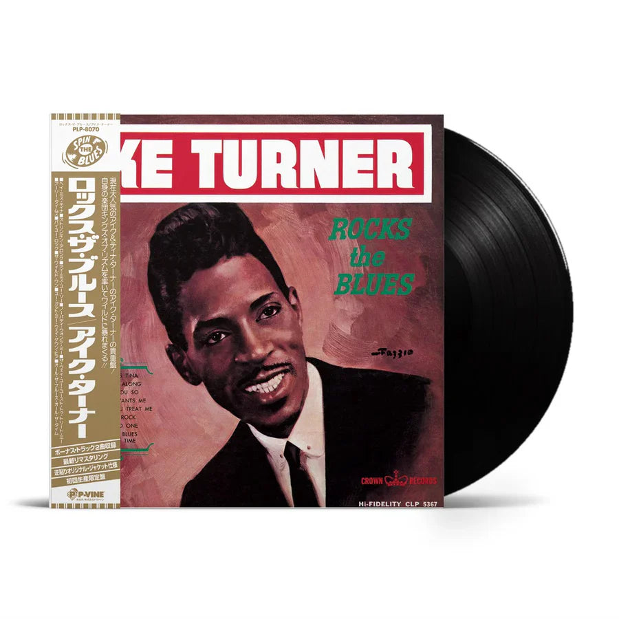 Ike Turner - Rock The Blues - Japanese Import LP [ Record ]