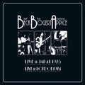 Beck Bogert & Appice - Live 1973 & 1974 - Box Set LP [ Record ]