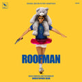Roofman (Original Soundtrack) - Christopher Bear - LP [ Record ]