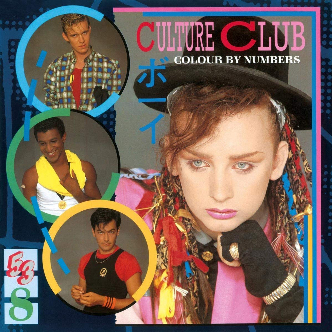 Culture Club - Colour by Numbers - LP [ Record ]