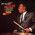 Art Blakey & The Jazz Messengers - Mosaic - LP [ Record ]
